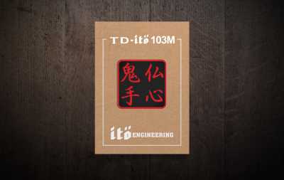 itö Pin+Display Card