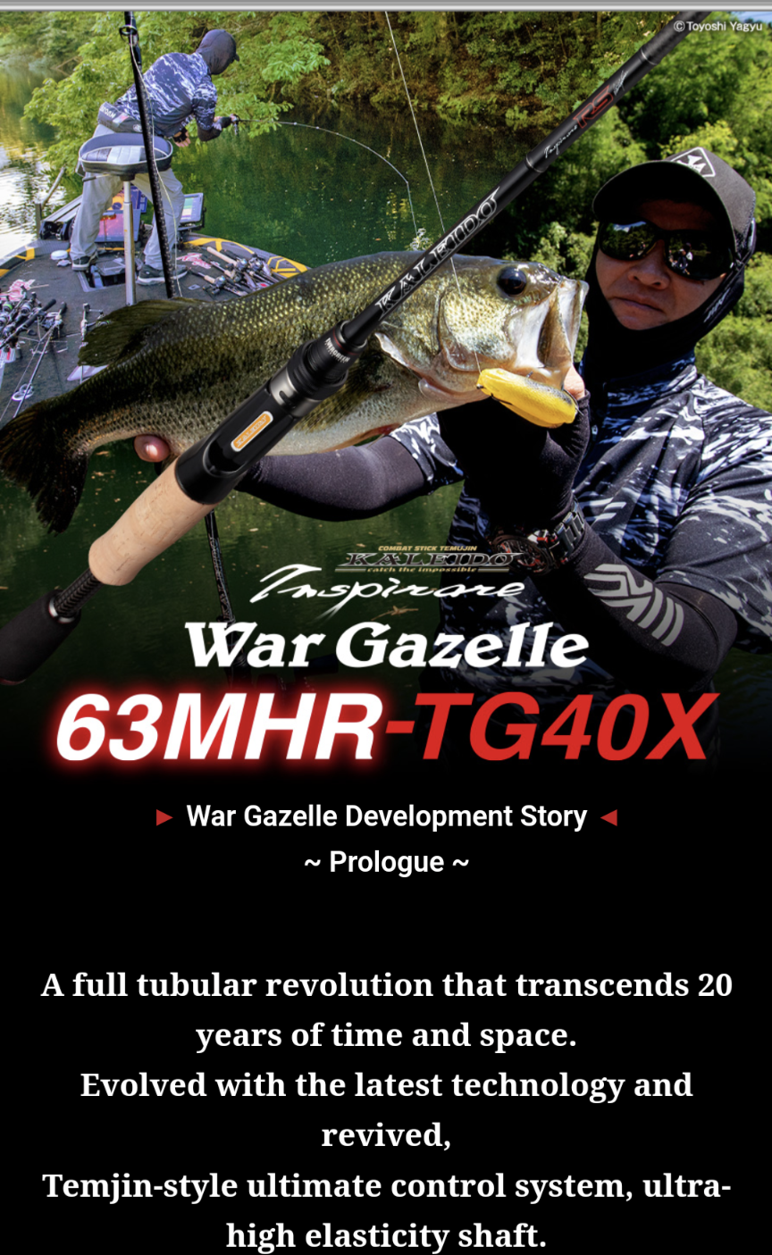 New school Evergreen Gazelle casting rod – Tackle Show News, New Releases  and Rumors – Tackle Porn